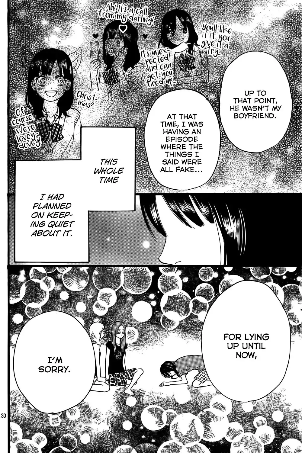 Ookami Shoujo to Kuro Ouji Chapter 49 30